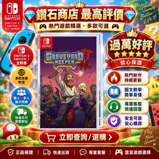 （分類：）位於 。 由 ckgamestore 提交（商品編號 1463089825，圖片 1）。簡介： 。