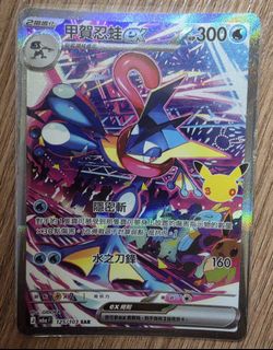 （分類：）位於 。 由 sixthofjuly 提交（商品編號 1463030594，圖片 1）。簡介： 。