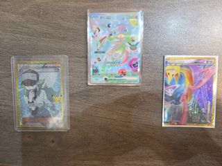 （分類：）位於 。 由 sonstore1221 提交（商品編號 1462983386，圖片 1）。簡介： 。