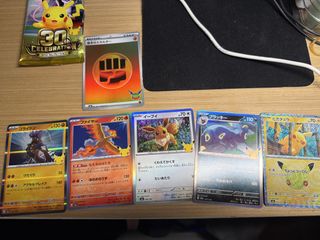 （分類：）位於 。 由 cheffff499 提交（商品編號 1462938677，圖片 1）。簡介： 。