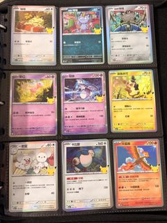 （分類：）位於 。 由 happyhellobear 提交（商品編號 1463036130，圖片 1）。簡介： 。