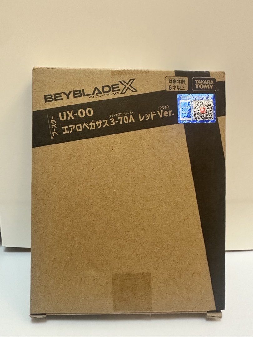 38.7g 高重紅天馬 Beyblade X 爆旋陀螺 紅空力天馬 3-70A 100%全新 （分類：動作及對戰玩具）位於 Hong Kong。 由 luciddreamboy 提交（商品編號 1463074993，圖片 3）。簡介： 38.7g 高重紅天馬 Beyblade X 爆旋陀螺 紅空力天馬 3-70A 100%全新 未打過 有港版code。