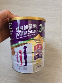 （分類：）位於 。 由 kevin_of 提交（商品編號 1462886763，圖片 1）。簡介： 。