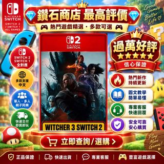 （分類：）位於 。 由 ckgamestore 提交（商品編號 1463089954，圖片 1）。簡介： 。