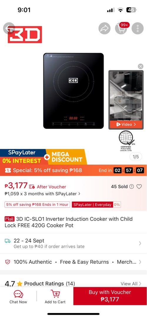 3D induction cooker (Category: Cookware & Accessories) located in Quezon City. Submitted by prelovedclub.by.a (Listing ID 1463032140, Image 3). Description: May chip lang gilid RFS: Hindi na nagagamit MOP: GCASH/MARIBANK MOD: LALAMOVE OR GRAB.