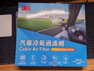 （分類：）位於 。 由 mmmming_hk 提交（商品編號 1462919558，圖片 1）。簡介： 。