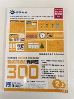 （分類：）位於 。 由 yohaa 提交（商品編號 1462924940，圖片 1）。簡介： 。