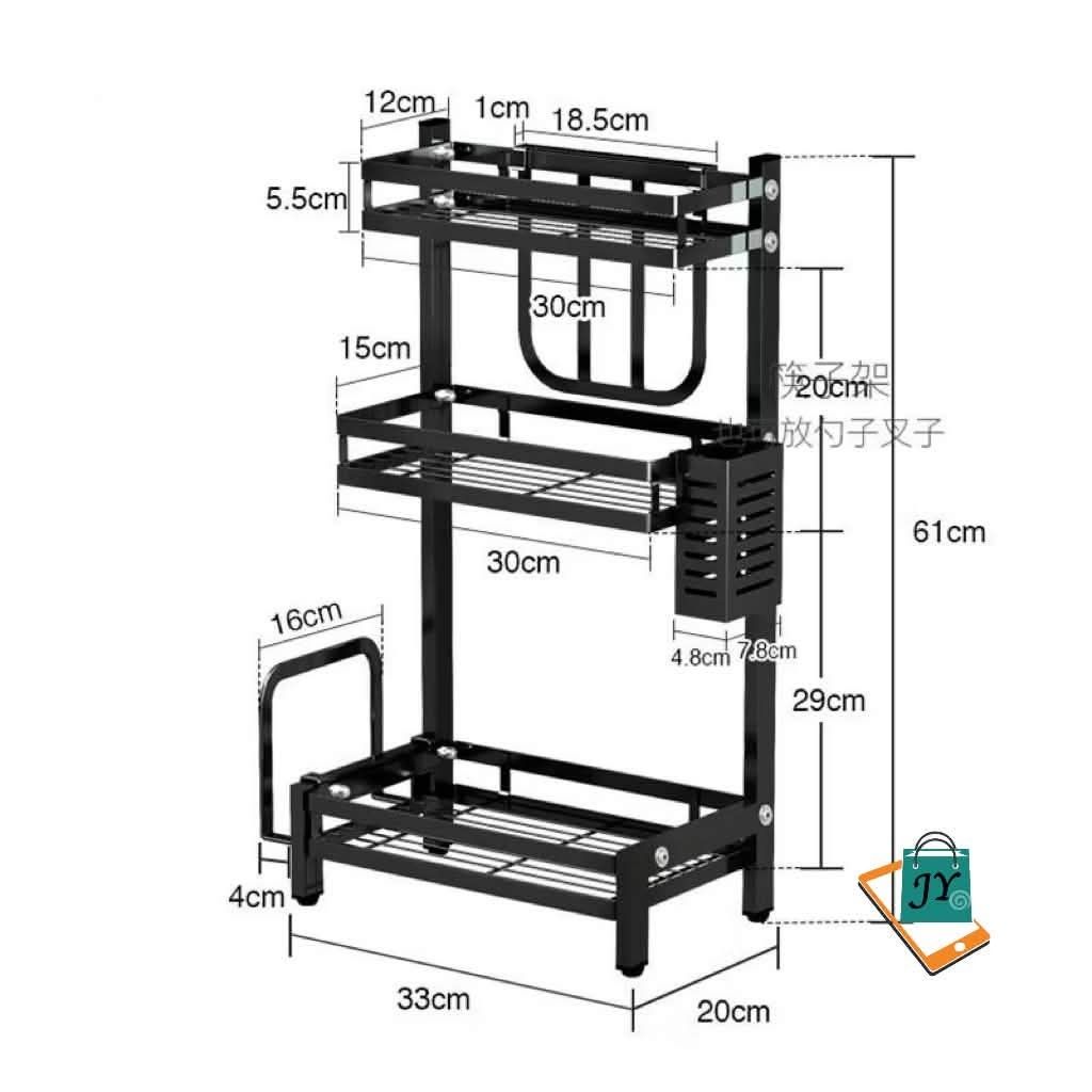 3-Tier Kitchen Spice Rack Organizer Shelf (Category: Shelves, Cabinets & Racks) located in Manila. Submitted by chaionlineshop (Listing ID 1463037989, Image 2). Description: - Organize your kitchen with this 3-tier rack. - Ideal for storing spices, oils, and utensils. - Made of durable black metal. - Easy to assemble and fits perfectly on your countertop. - Keeps cooking essentials tidy and accessible..