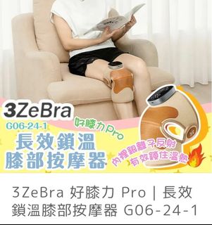 （分類：）位於 。 由 yeungfive 提交（商品編號 1462997893，圖片 1）。簡介： 。