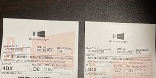 （分類：）位於 。 由 oicccc_ 提交（商品編號 1463024476，圖片 1）。簡介： 。