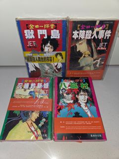 （分類：）位於 。 由 ipoor 提交（商品編號 1462934744，圖片 1）。簡介： 。