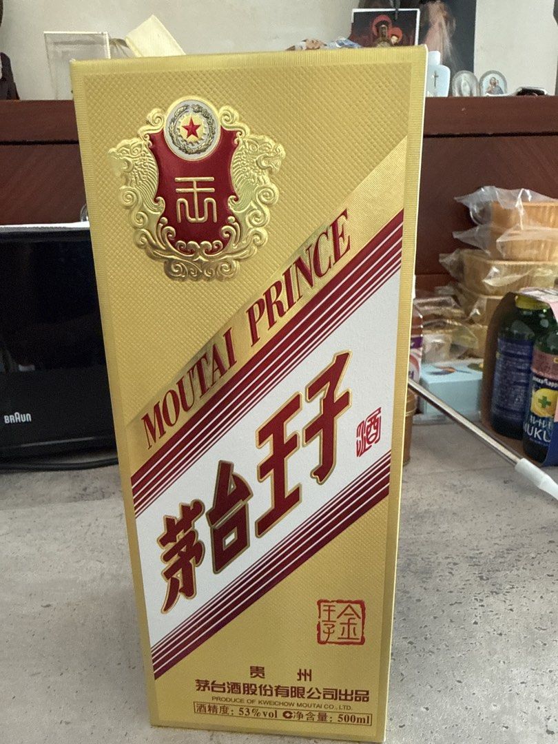 矛台王子酒500ml （分類：酒精飲料）位於 Hong Kong。 由 cacacassss 提交（商品編號 1462966262，圖片 3）。簡介： 全新。
