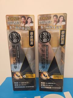 （分類：）位於 。 由 koko11129444022 提交（商品編號 1462985026，圖片 1）。簡介： 。