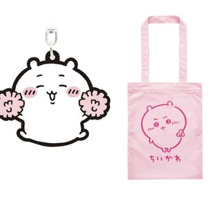 （分類：）位於 。 由 btsee 提交（商品編號 1463086936，圖片 1）。簡介： 。