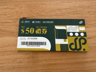 （分類：）位於 。 由 chylery 提交（商品編號 1462968897，圖片 1）。簡介： 。