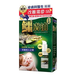（分類：）位於 。 由 btsee 提交（商品編號 1463052121，圖片 1）。簡介： 。