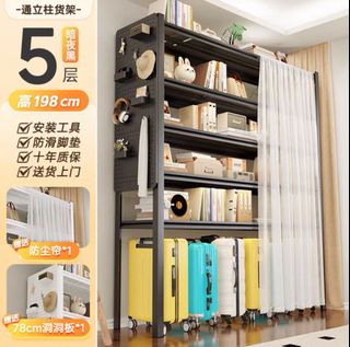 (Category: ) located in . Submitted by itsmeweibin (Listing ID 1462938449, Image 1). Description: .