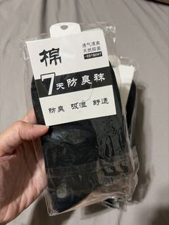 由 share.clothes (刊登 ID 1463027722，圖片 1) 提交，位於 的 (類別：)，說明：。