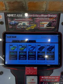 （分類：）位於 。 由 sanshan.0403 提交（商品編號 1463046310，圖片 1）。簡介： 。