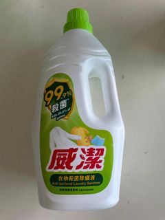 （分類：）位於 。 由 lkmak 提交（商品編號 1462973346，圖片 1）。簡介： 。