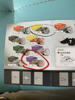 （分類：）位於 。 由 feipa2019 提交（商品編號 1462937618，圖片 1）。簡介： 。