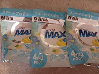 （分類：）位於 。 由 purpleskysky 提交（商品編號 1462304191，圖片 1）。簡介： 。