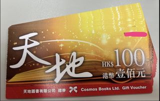 （分類：）位於 。 由 yylol 提交（商品編號 1462921669，圖片 1）。簡介： 。
