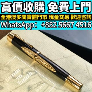 （分類：）位於 。 由 whats_app56674516 提交（商品編號 1462905672，圖片 1）。簡介： 。