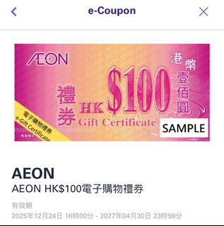 （分類：）位於 。 由 lovetoynsell 提交（商品編號 1463055362，圖片 1）。簡介： 。