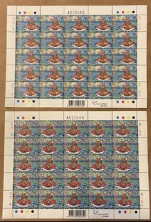 （分類：）位於 。 由 sebchow 提交（商品編號 1462893921，圖片 1）。簡介： 。