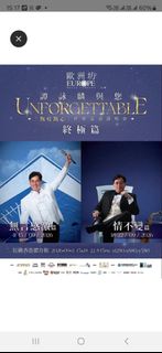 （分類：）位於 。 由 timeless222 提交（商品編號 1462971487，圖片 1）。簡介： 。