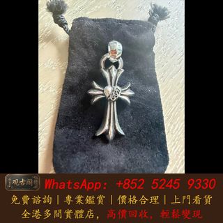 （分類：）位於 。 由 warmbird_943ad6 提交（商品編號 1462920827，圖片 1）。簡介： 。