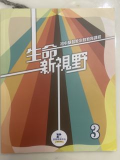 （分類：）位於 。 由 chiikawaaa123 提交（商品編號 1463039150，圖片 1）。簡介： 。