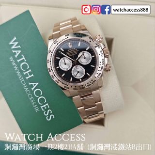 （分類：）位於 。 由 watchaccess888 提交（商品編號 1462979438，圖片 1）。簡介： 。