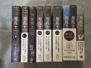 （分類：）位於 。 由 jas.l123 提交（商品編號 1463075062，圖片 1）。簡介： 。