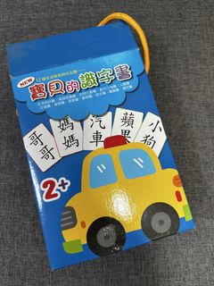 （分類：）位於 。 由 crazy_js 提交（商品編號 1462998952，圖片 1）。簡介： 。