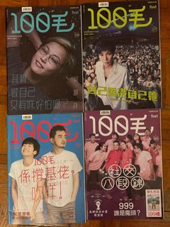 （分類：）位於 。 由 cminch 提交（商品編號 1463045186，圖片 1）。簡介： 。