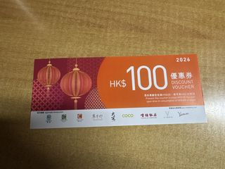 （分類：）位於 。 由 reuse-not_refuse 提交（商品編號 1463064051，圖片 1）。簡介： 。