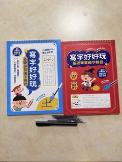 （分類：）位於 。 由 honeymind 提交（商品編號 1462913707，圖片 1）。簡介： 。