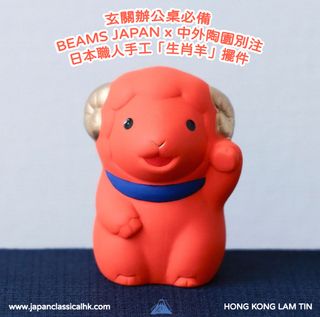 （分類：）位於 。 由 japan.classical 提交（商品編號 1462946272，圖片 1）。簡介： 。