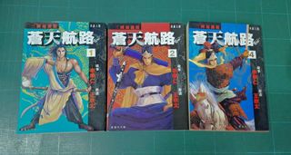 （分類：）位於 。 由 kongkulo1213 提交（商品編號 1462994169，圖片 1）。簡介： 。
