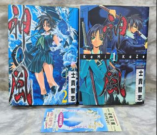（分類：）位於 。 由 babymikan869090 提交（商品編號 1463030662，圖片 1）。簡介： 。