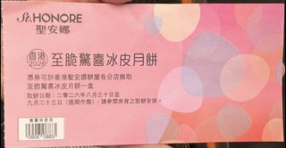 （分類：）位於 。 由 leong9999 提交（商品編號 1462903586，圖片 1）。簡介： 。