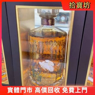 （分類：）位於 。 由 sapboufong 提交（商品編號 1462999283，圖片 1）。簡介： 。