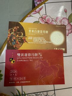（分類：）位於 。 由 olyics 提交（商品編號 1462943922，圖片 1）。簡介： 。