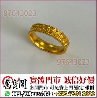 （分類：）位於 。 由 lidang97643023 提交（商品編號 1462976818，圖片 1）。簡介： 。