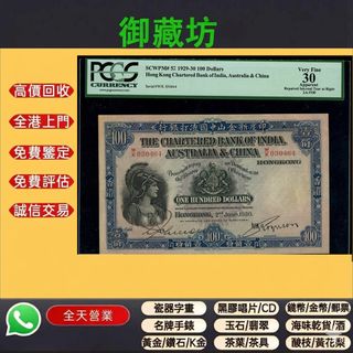 （分類：）位於 。 由 zendeer.f9963c 提交（商品編號 1463014795，圖片 1）。簡介： 。