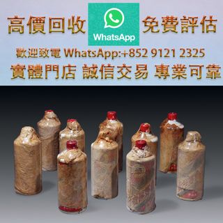 （分類：）位於 。 由 ws_91212325 提交（商品編號 1462917869，圖片 1）。簡介： 。