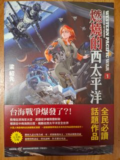（分類：）位於 。 由 nelsonwls106373 提交（商品編號 1462973624，圖片 1）。簡介： 。
