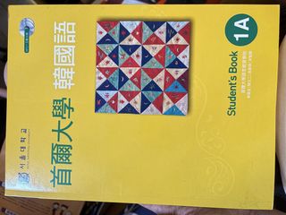 （分類：）位於 。 由 minya623 提交（商品編號 1463052987，圖片 1）。簡介： 。